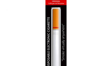 Image for E-Cigarette Brands in Focus: Gamucci
