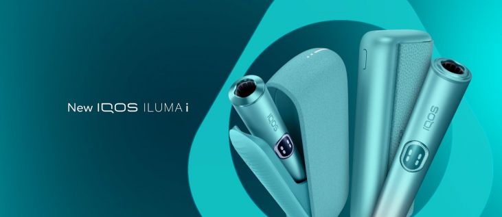 New IQOS ILUMA I Key Features