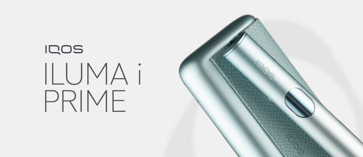 IQOS ILUMA i Prime Key Features