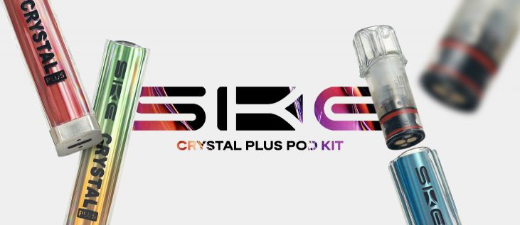 SKE Plus Bar Key features