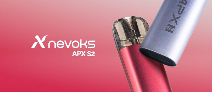 Nevoks Key Feature APX S2